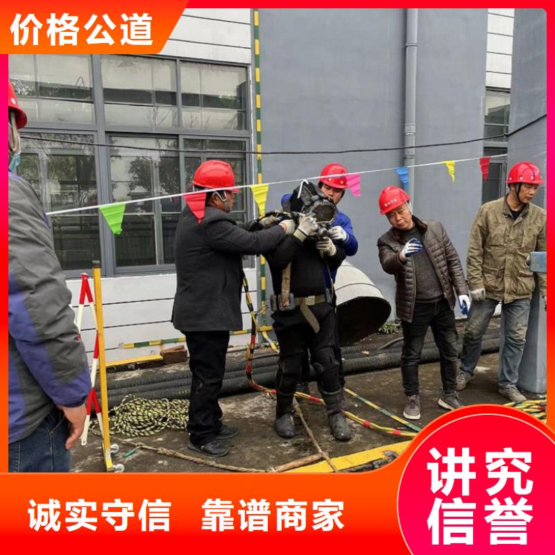 水上浮吊船-水下安装服务专业品质案例丰富