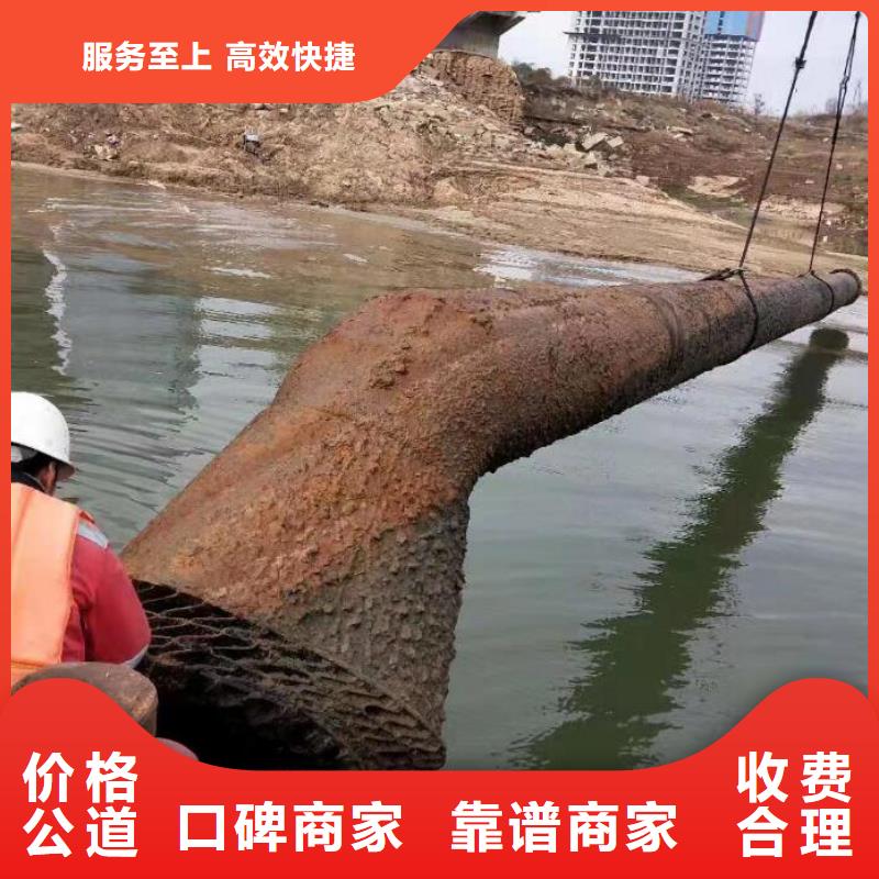 水上浮吊船水下清污工程诚信放心多年行业经验