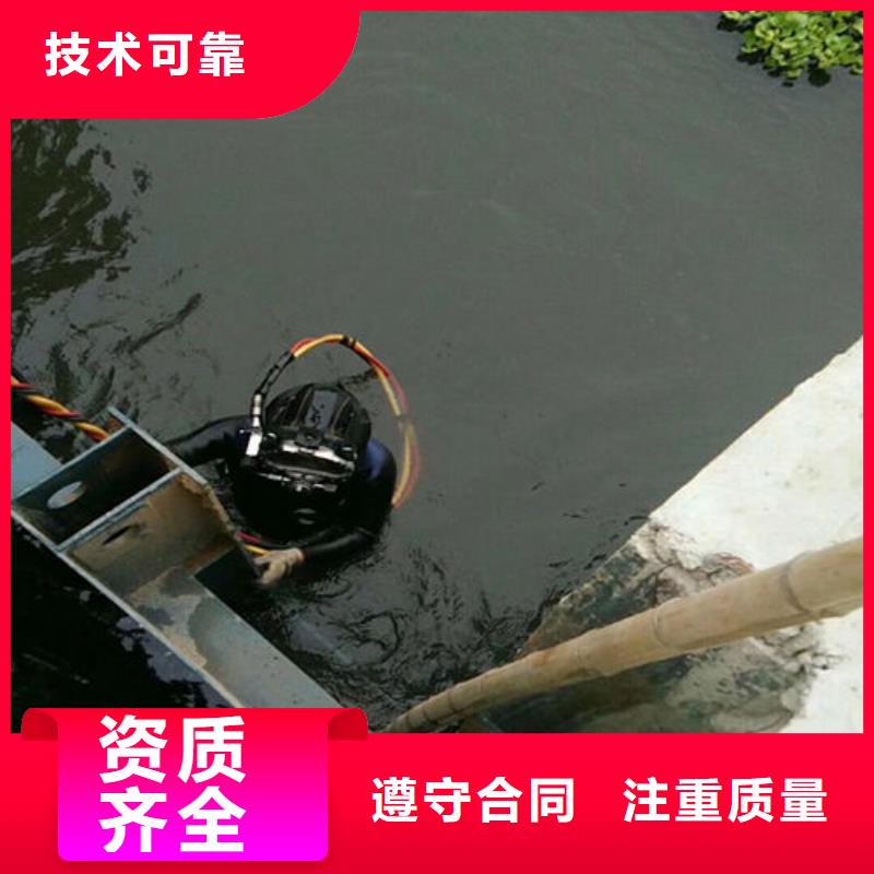 【水上浮吊船】水下清理工程技术好附近制造商