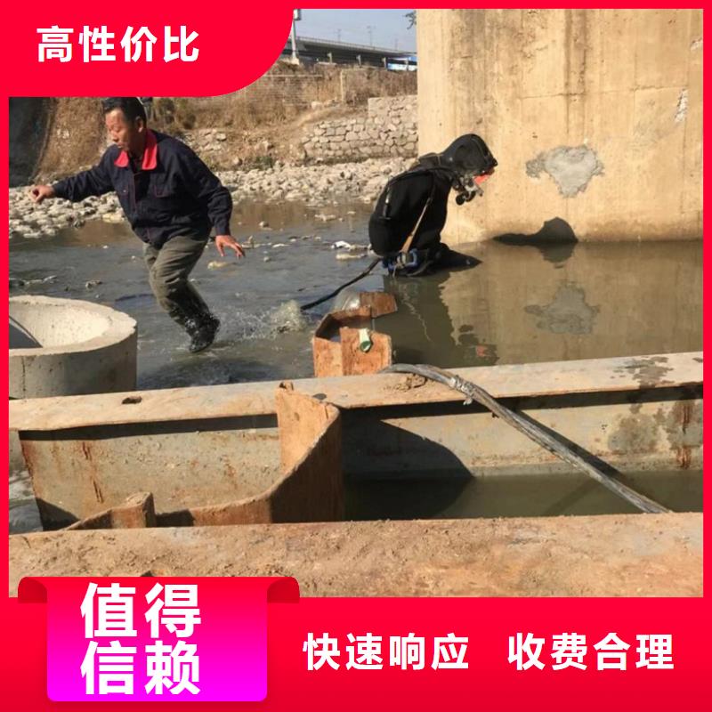 水上浮吊船本地水下堵漏解决方案本地制造商