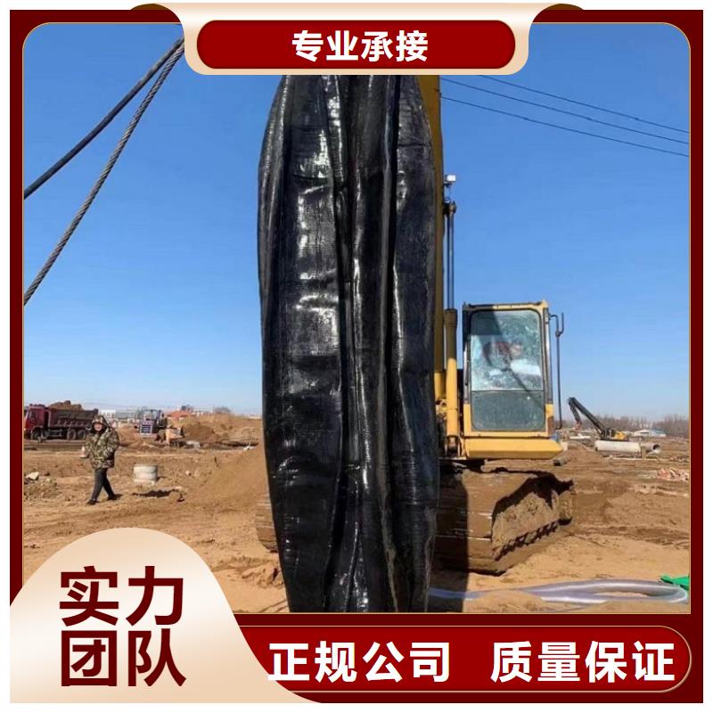 水上浮吊船水下沉管沉箱施工正规专业团队