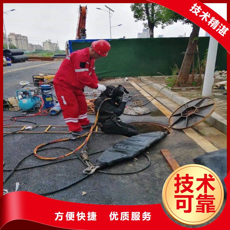 水上浮吊船_水池堵漏服务知名公司一站搞定