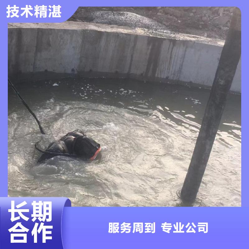 水上浮吊船【防水堵漏】遵守合同正规团队