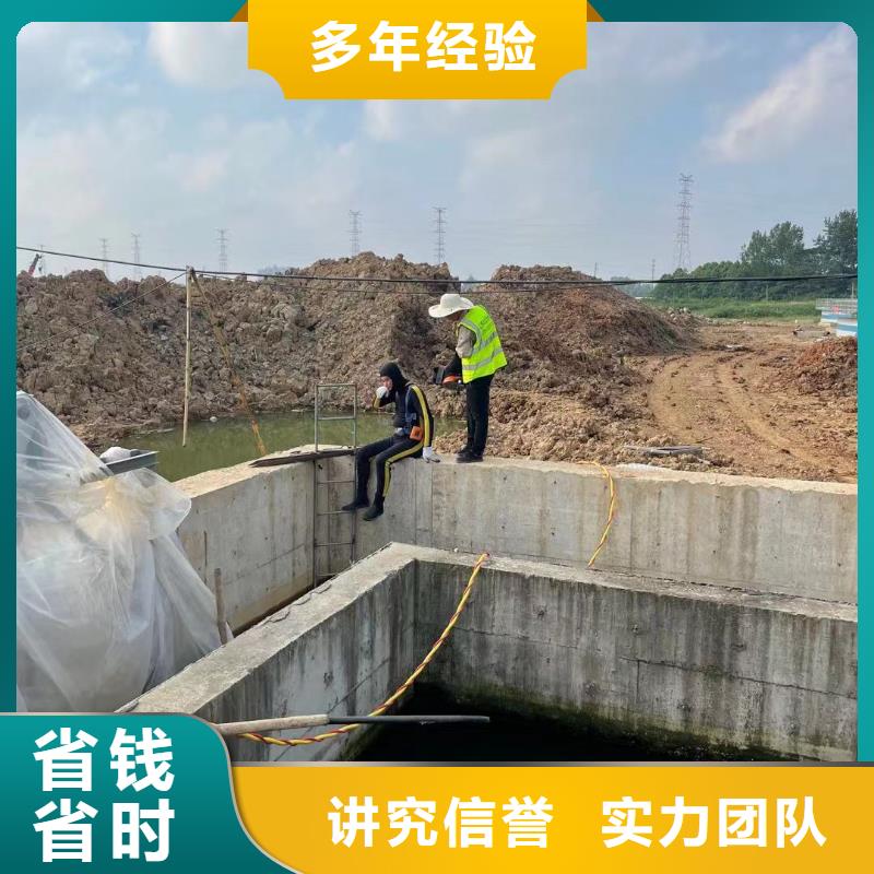 【水上浮吊船水池管道疏通2025公司】2024公司