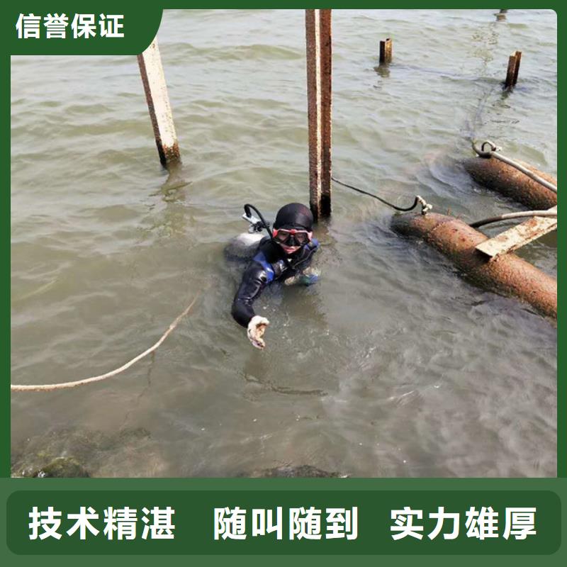 水上浮吊船潜水作业施工2025公司当地生产商