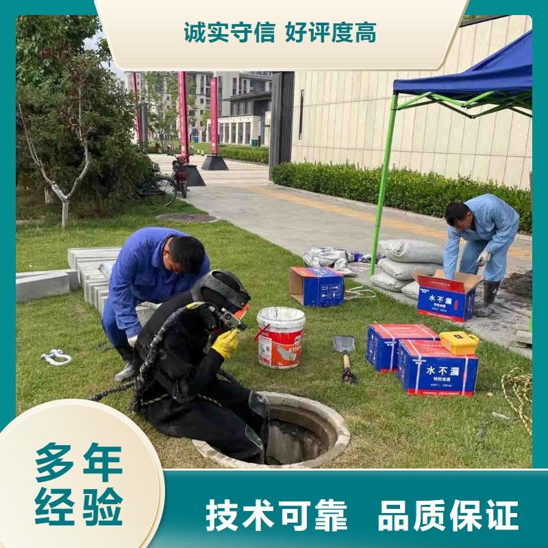 水上浮吊船水下堵漏团队专业可靠当地品牌