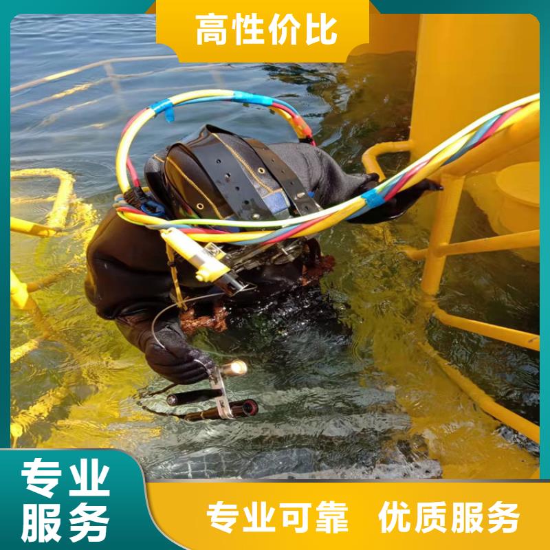 水上浮吊船污水管道水下封堵品质保证口碑商家