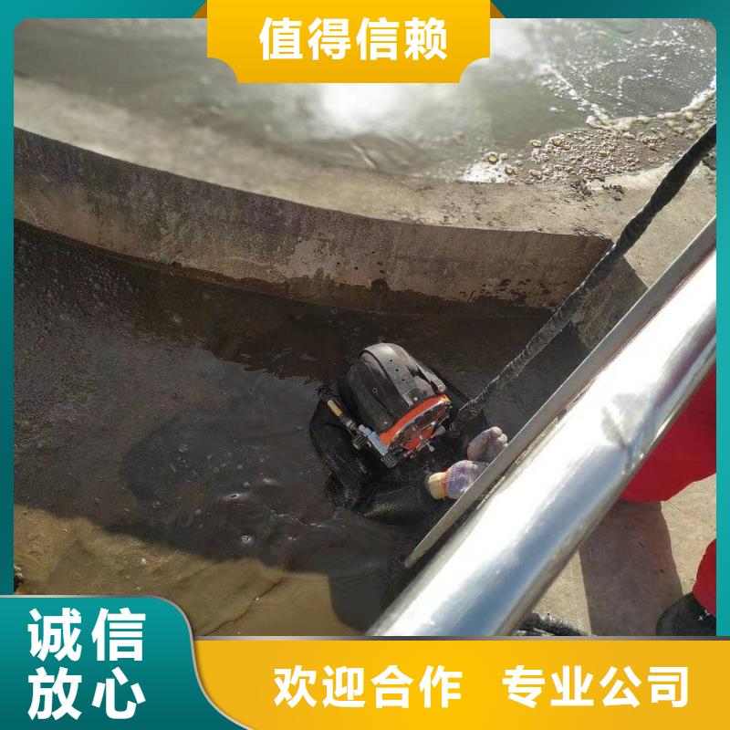 水上浮吊船污水管道水下封堵精英团队价格公道