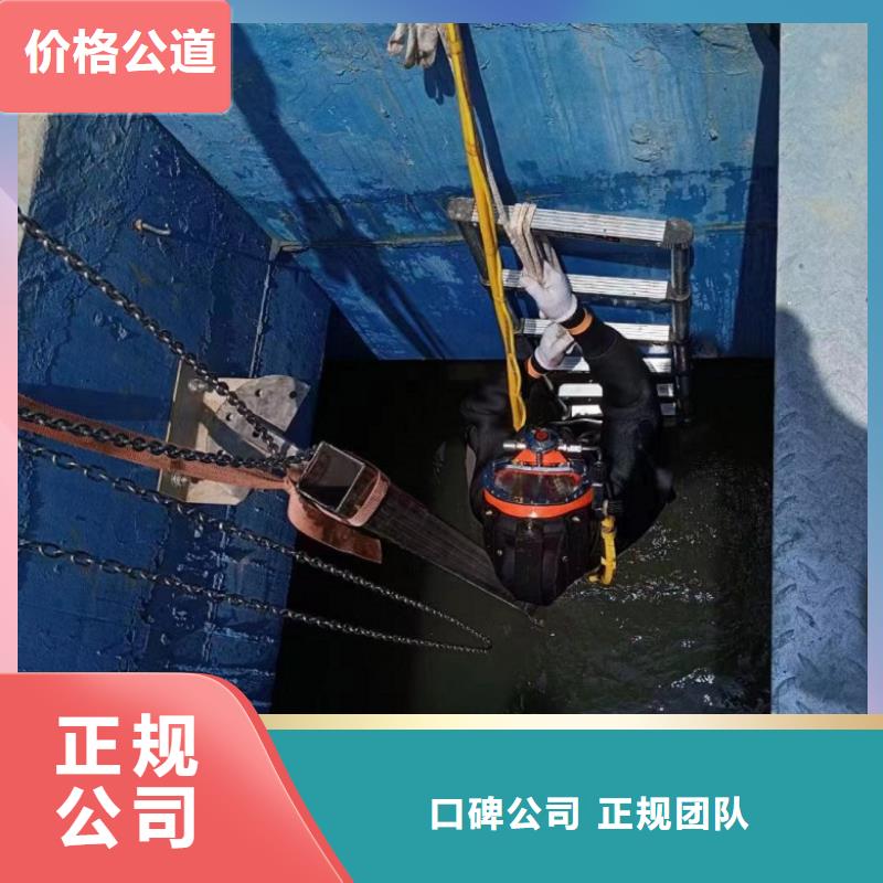 水上浮吊船沉井下沉施工专业品质同城生产商