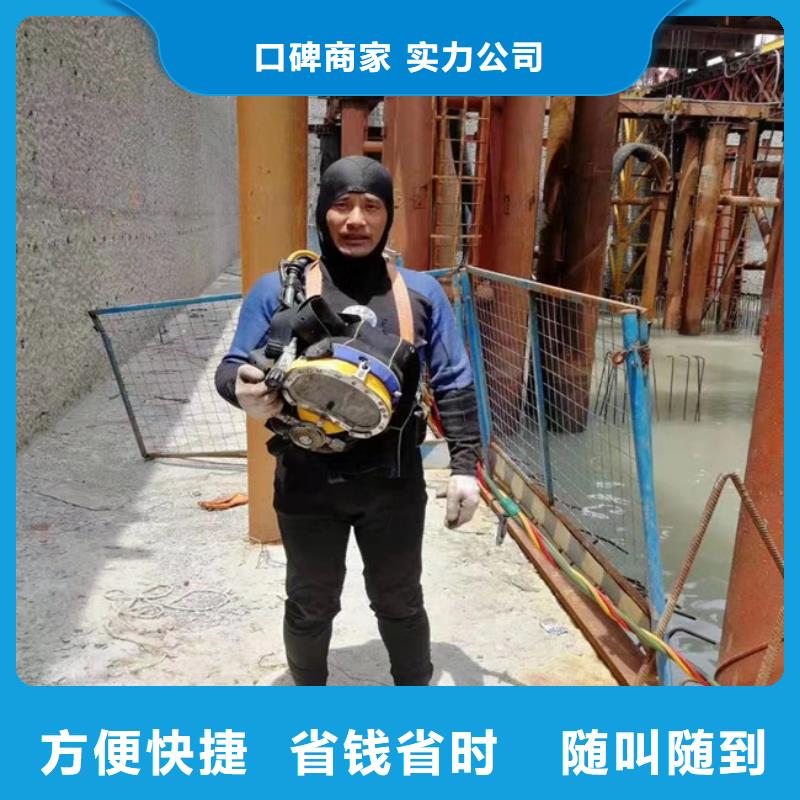 【水上浮吊船】沉井施工注重质量当地制造商