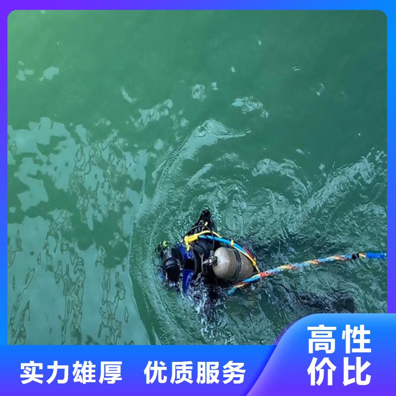 【水上浮吊船】堤防工程施工诚实守信效果满意为止