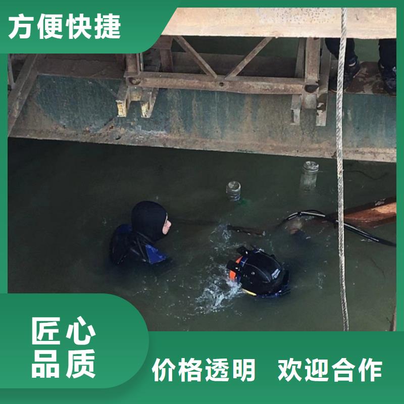 水上浮吊船水下拆墙工程专业服务【当地】生产厂家