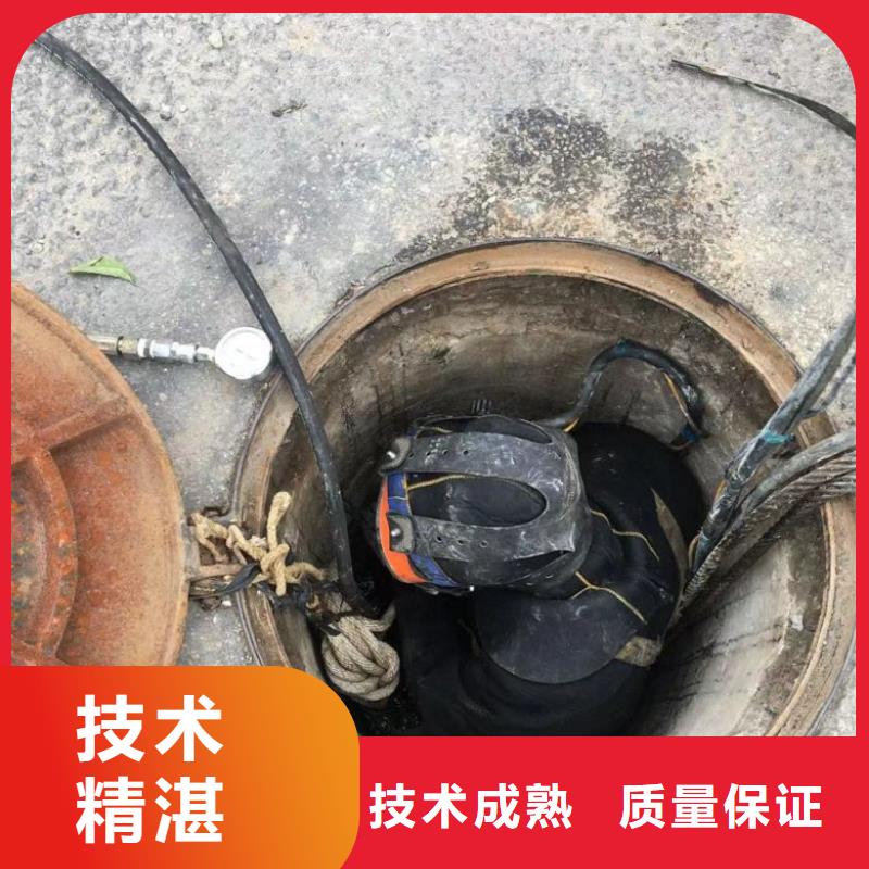 【水上浮吊船】水下拆除工程实力商家口碑商家