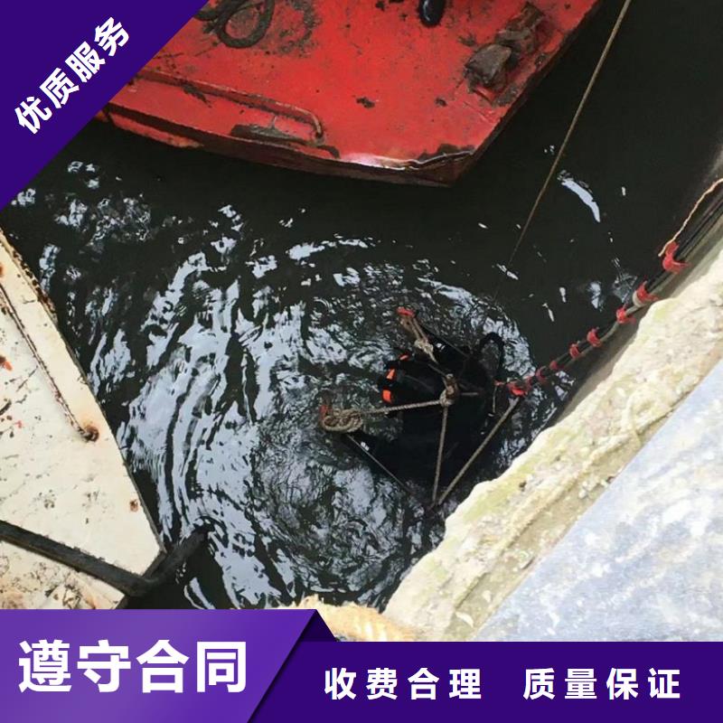 水上浮吊船_【水下打捞救援队】信誉保证附近厂家