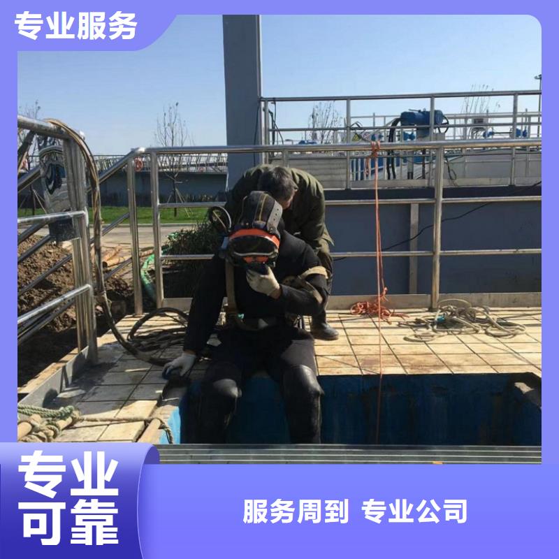 水上浮吊船蛙人施工效果满意为止诚信经营