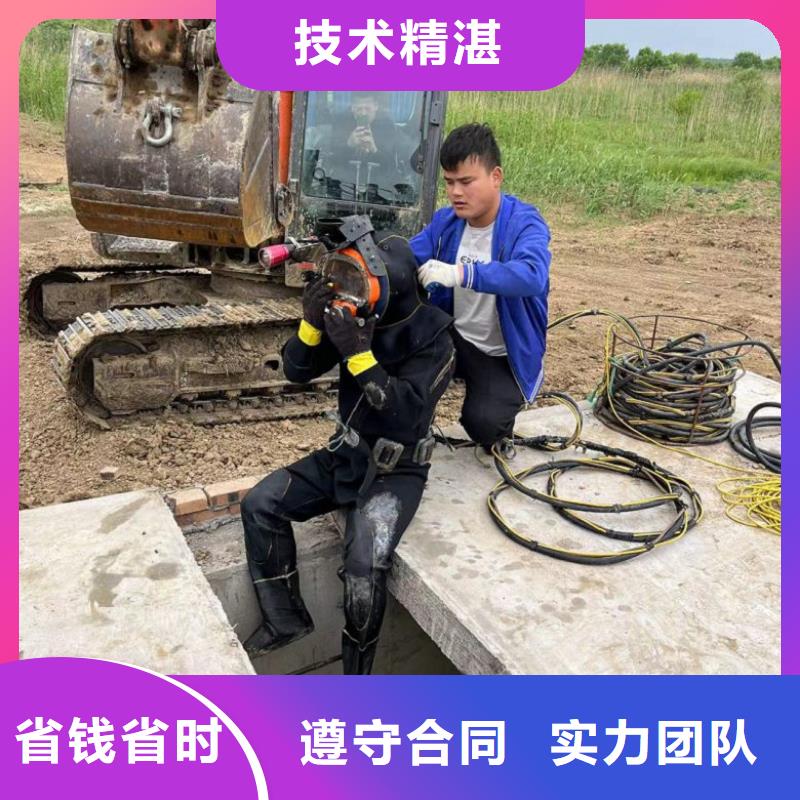 ​水上浮吊船_水下安装实力团队欢迎询价