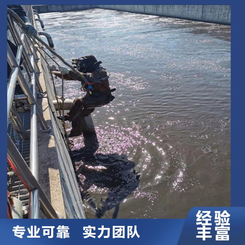 【水上浮吊船水下摄像服务明码标价】实力雄厚