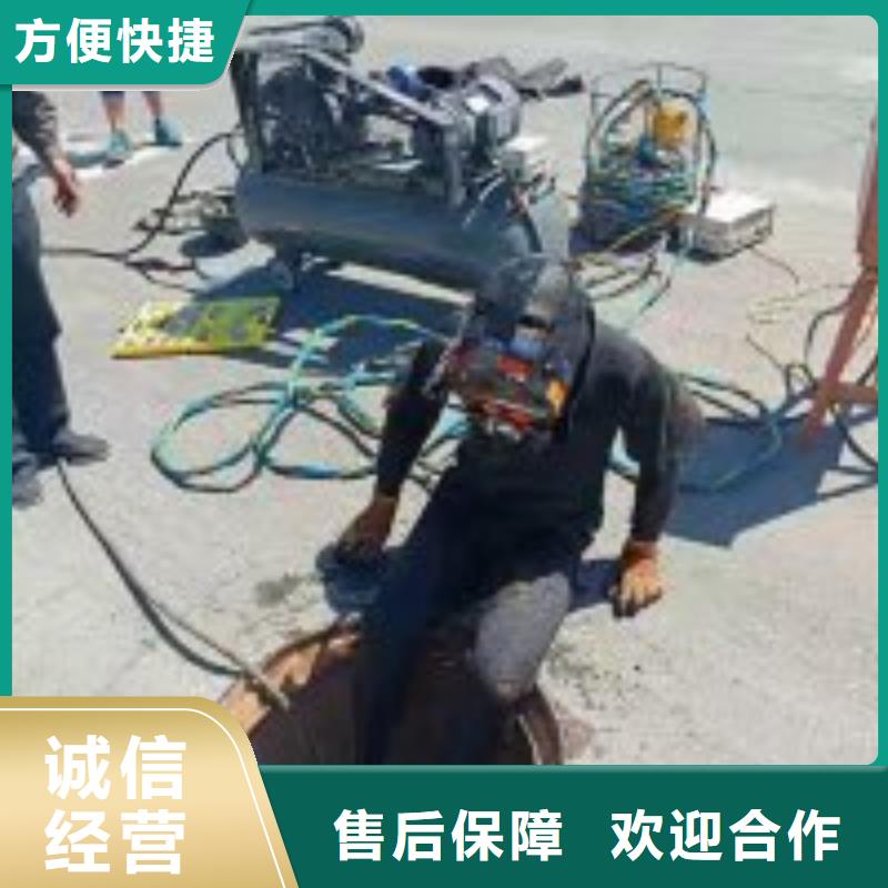 潜水员技术好专业服务