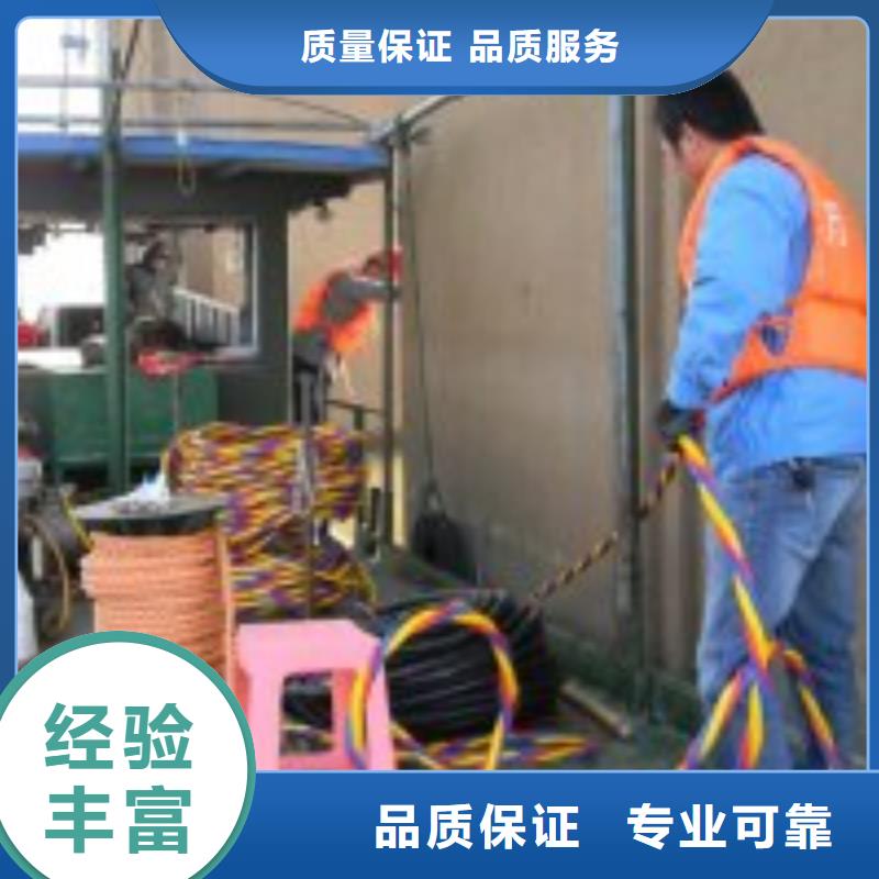 水下检查施工实力团队