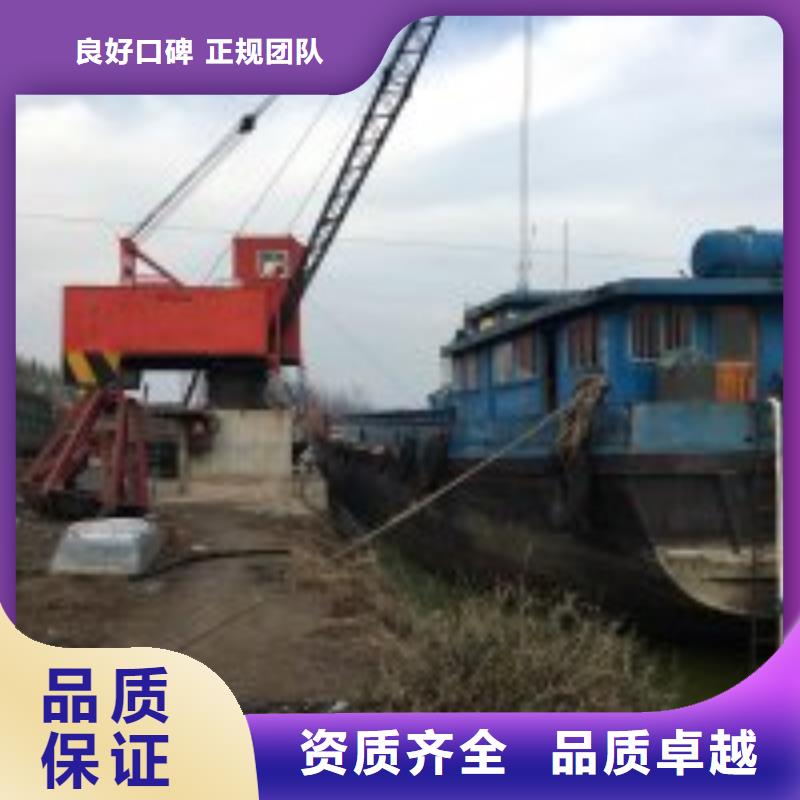 潜水员潜水作业施工技术比较好实力商家