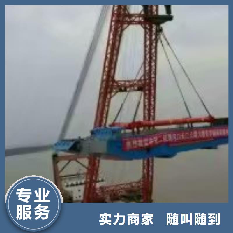 潜水员-沉井下沉施工高品质同城制造商