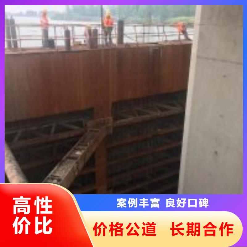 潜水施工收费同城品牌
