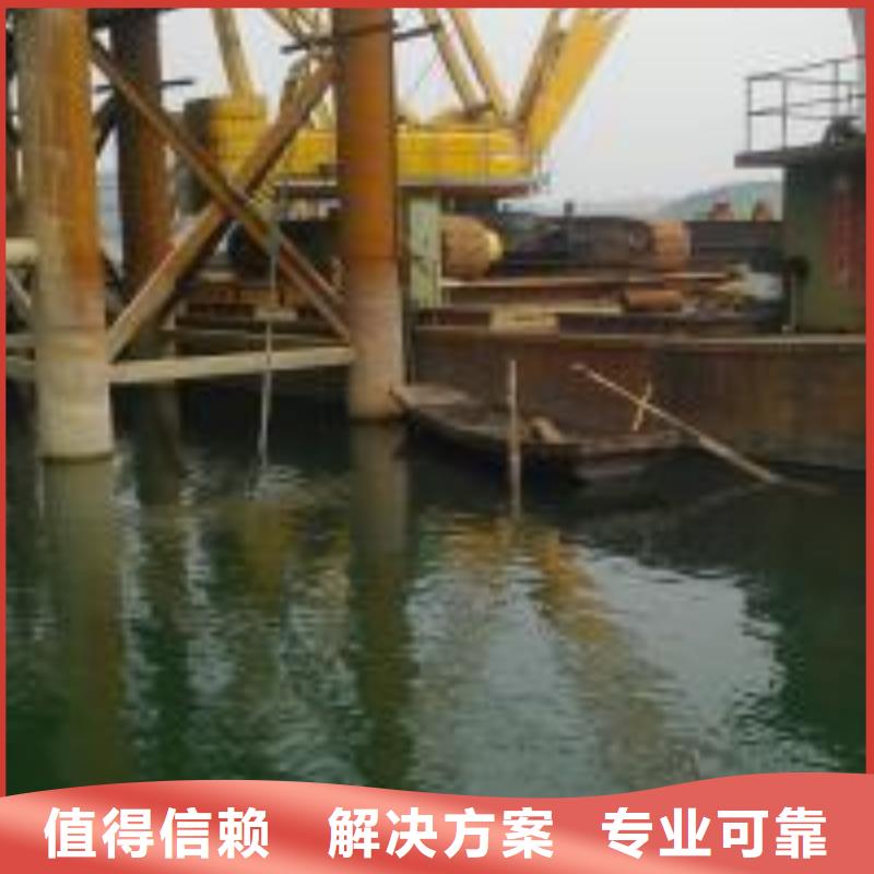 潜水员水下清污工程优质服务同城供应商