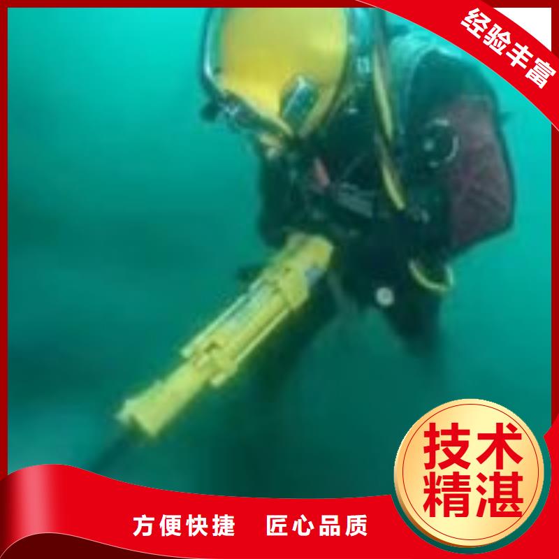 潜水员水下安装服务正规拒绝虚高价