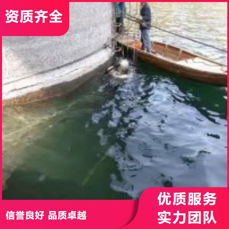 厌氧池水鬼电焊验货合格高效快捷