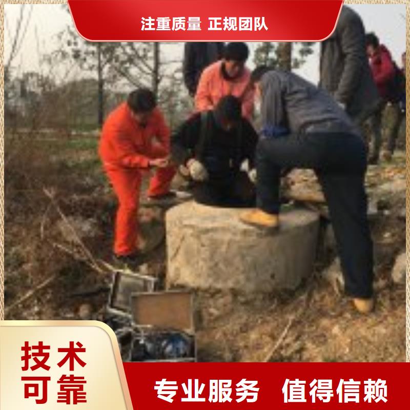 ​潜水员-沉井制作工程售后保障本地服务商