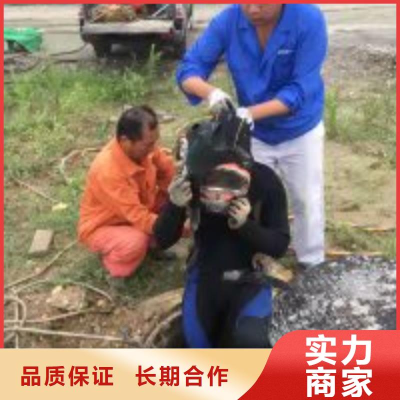 潜水员【本地水下电焊】先进的技术品质优