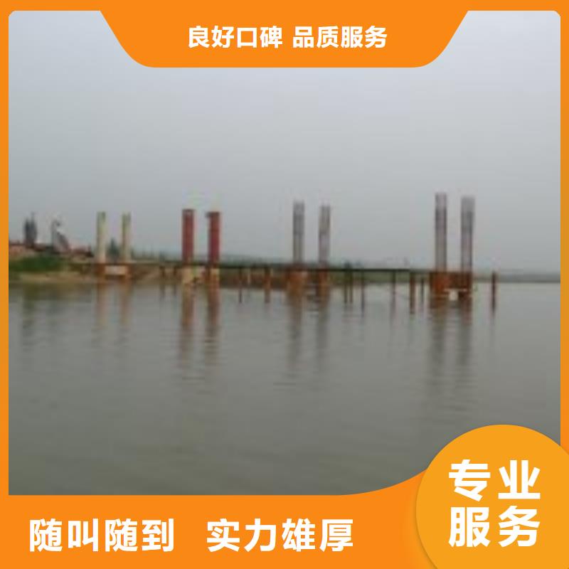 污水井水下拆除砖墙厂家-规格果满意为止