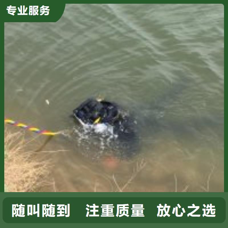 潜水员水下切割焊接实力商家齐全