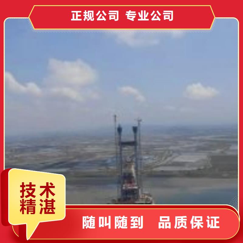 潜水员水下拆墙工程24小时为您服务效果满意为止