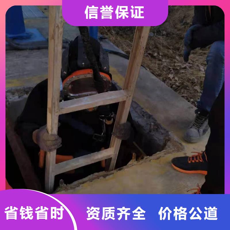 【潜水员】水下管道安装团队多年经验