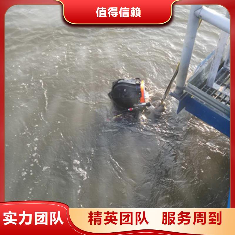 潜水员水下铺设价格服务至上