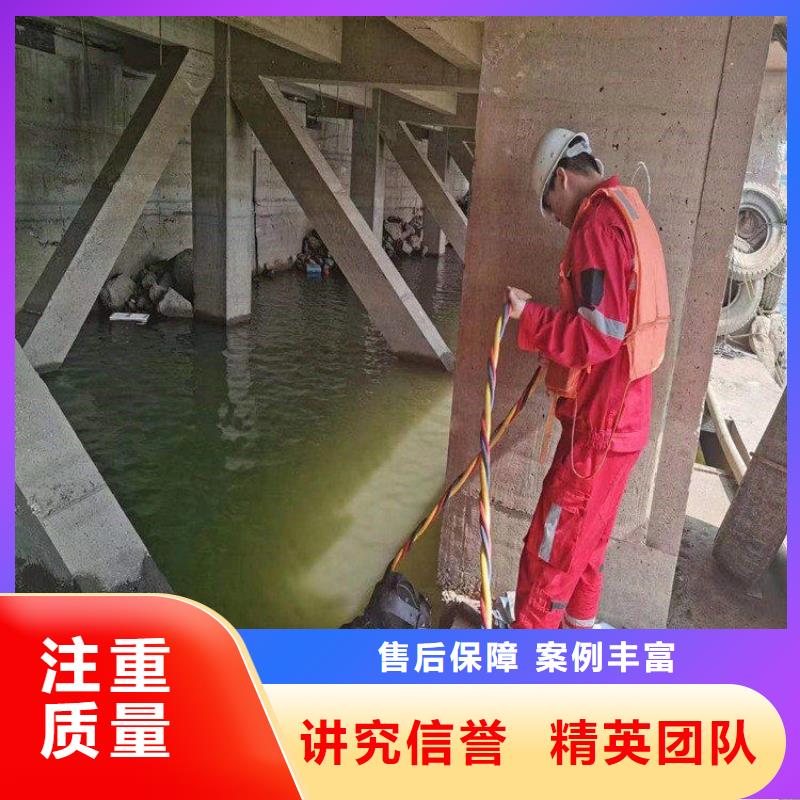 潜水员,水下清污工程随叫随到实力强有保证