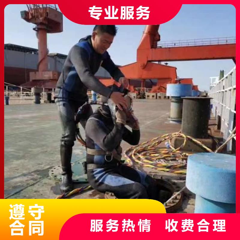潜水员-水下设施建设方便快捷解决方案