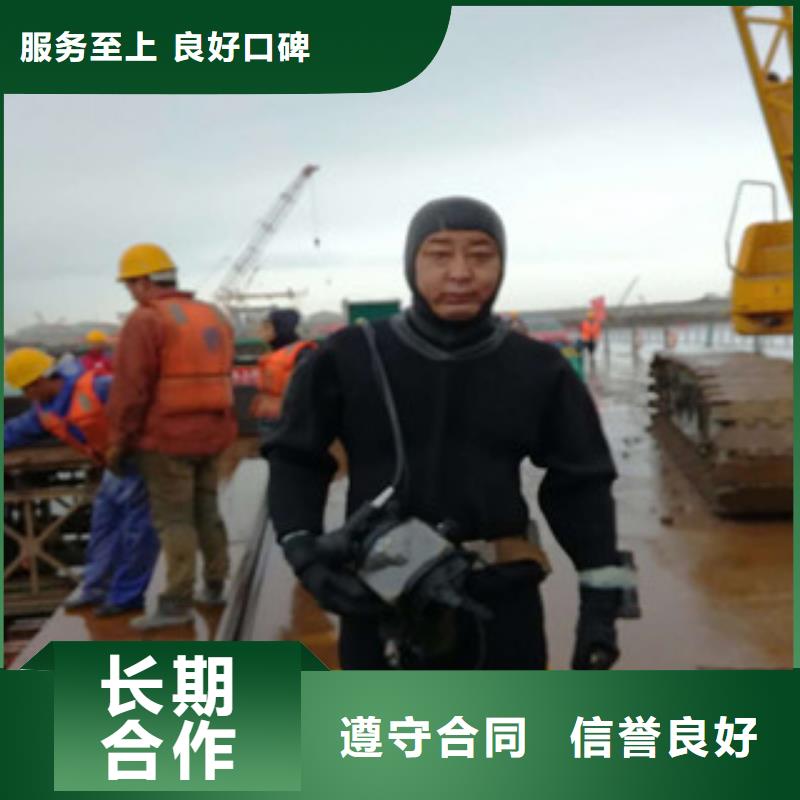 潜水员沉井下沉施工实力商家效果满意为止