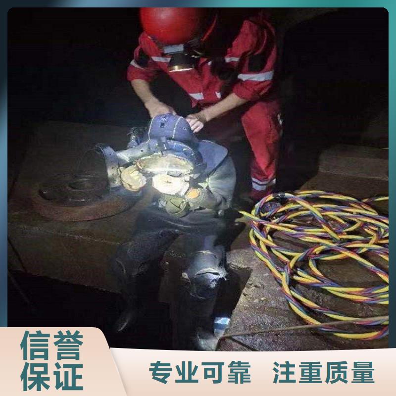 潜水员水下桥墩拆除质优价廉同城生产厂家