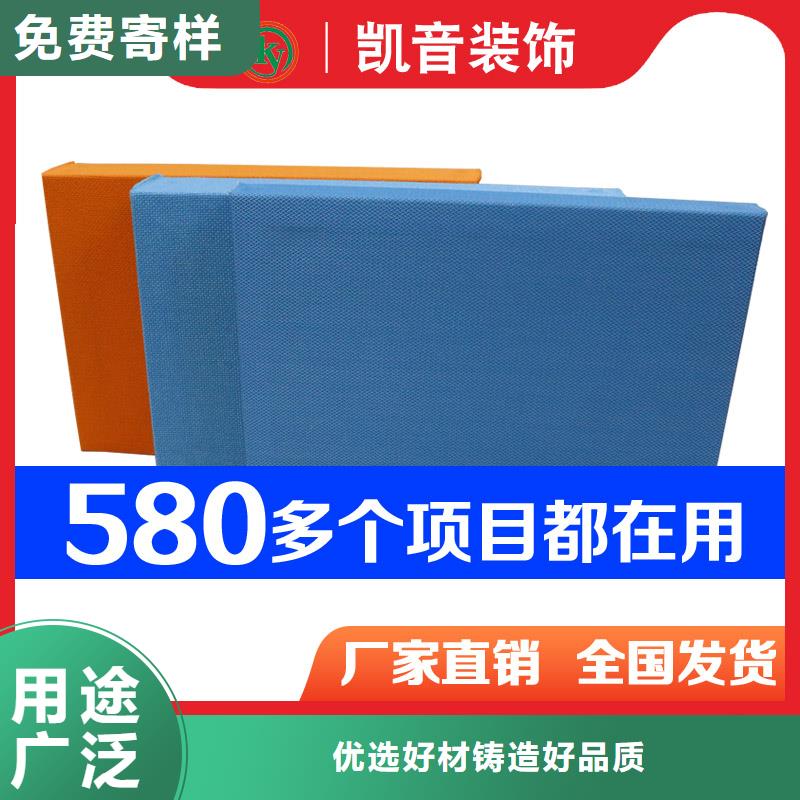 空间吸声体,吸声体资质认证附近厂家