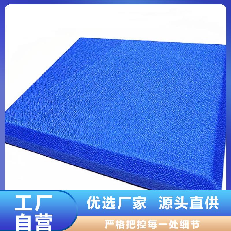 软包吸音板吸声体合作共赢厂家直销