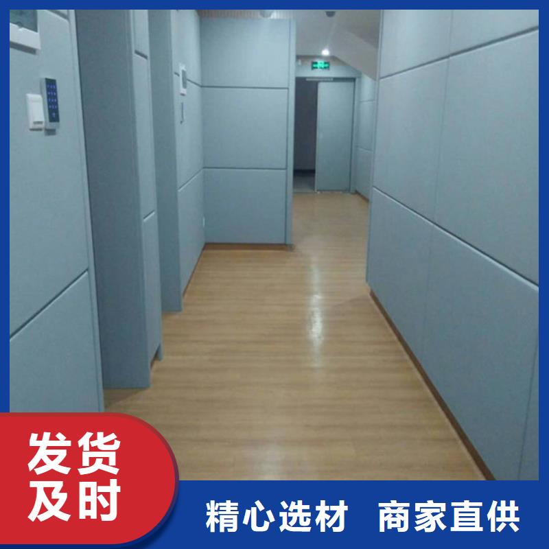 软包吸音板空间吸声体厂家厂家直营源厂供货
