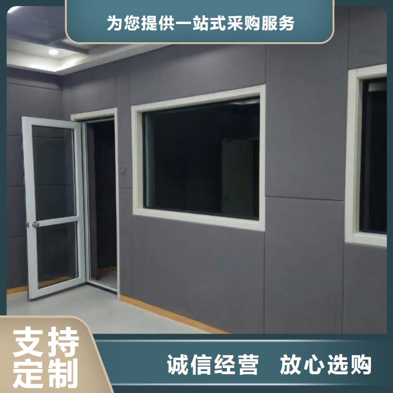 【软包吸音板】-体育馆空间吸声体厂家严谨工艺技术先进