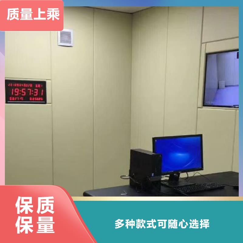 软包吸音板吸声体厂家厂家直销大量现货可定制