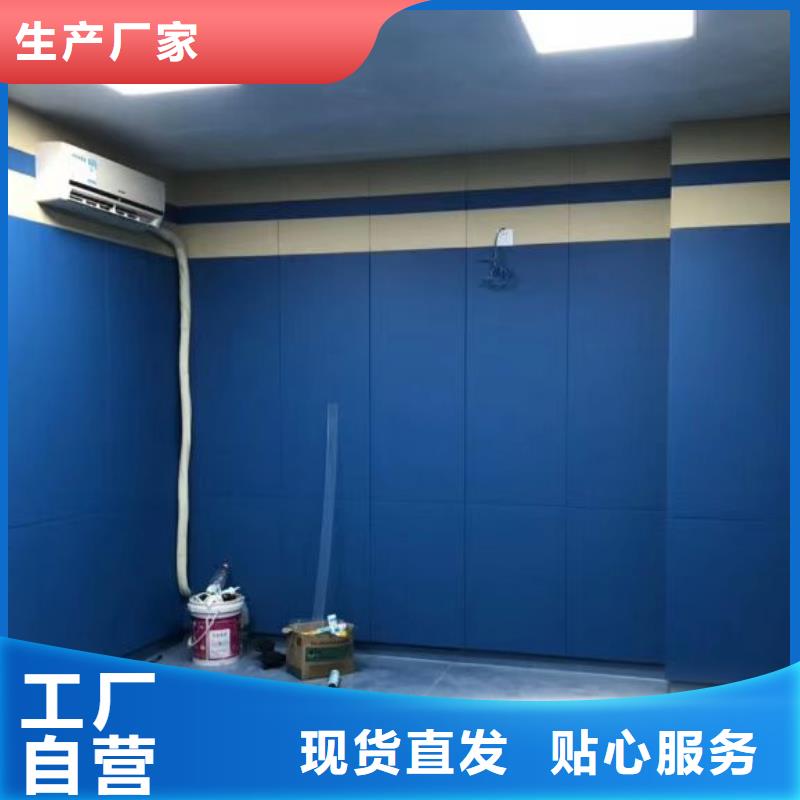 软包吸音板吸声体使用寿命长久产品实拍