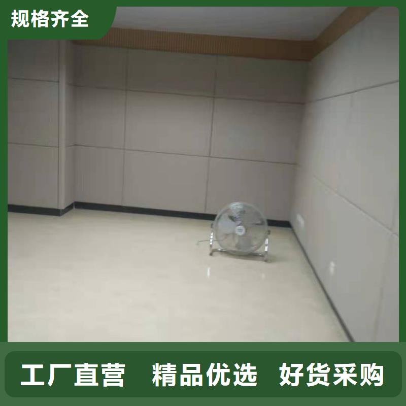 软包吸音板防撞吸音板厂诚信经营大库存无缺货危机