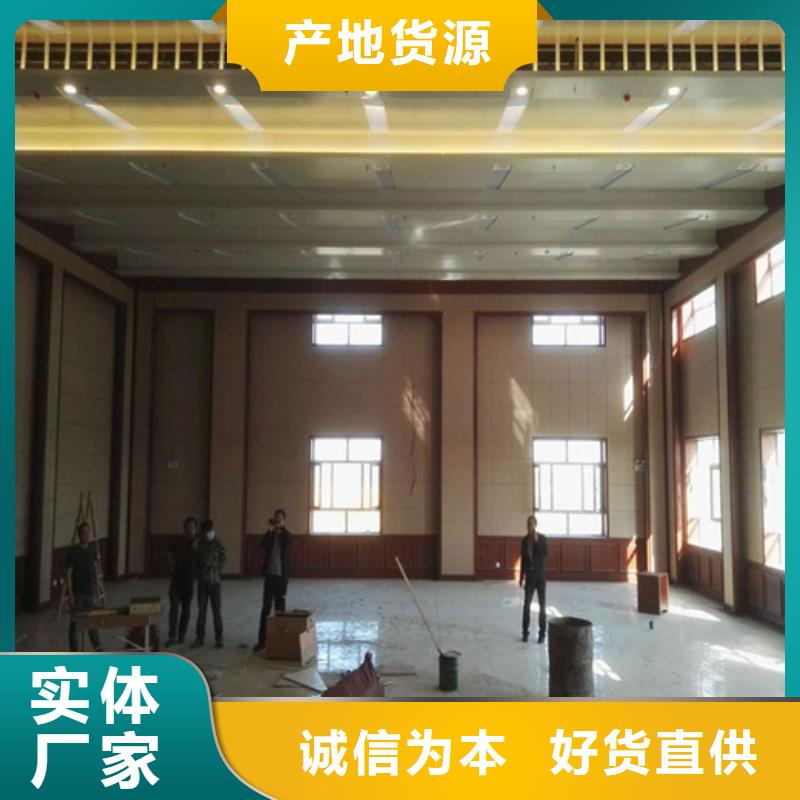 软包吸音板吸声体匠心品质附近厂家