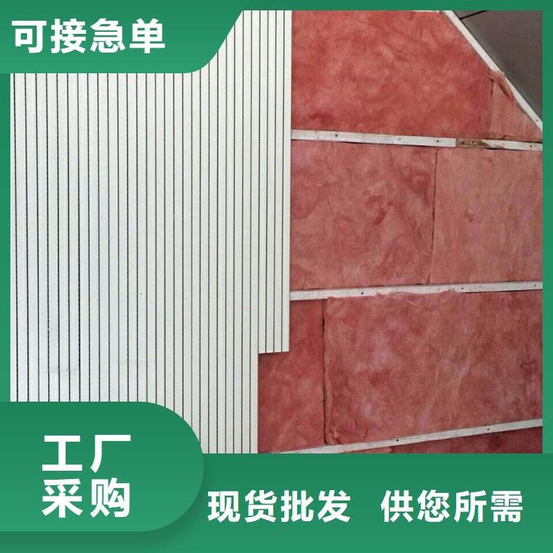 篮球馆体育馆吸音改造公司--2025近方案/价格周边供应商