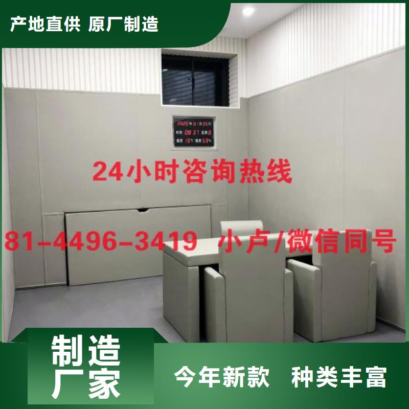  防撞吸音板厂家销售多年实力厂家